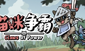 《WTCC世界房车锦标赛》英文免安装版 游戏截图 6